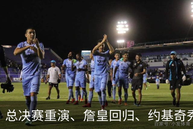 总决赛重演、詹皇回归、约基奇秀场——2026圣诞大战看点解析-NBA专区-虎扑社区